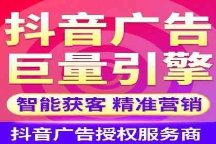 SEM关键词优化实战案例分享