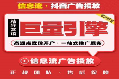SEM广告投放的竞价策略与效果评估案例